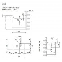 Ένθετος Νεροχύτης Γρανιτένιος Συνθετικός Duralit 83x50 εκ. KZ200 Concrete Ένθετος Νεροχύτης Γρανιτένιος Συνθετικός Duralit 83x50 εκ. KZ200 Concrete